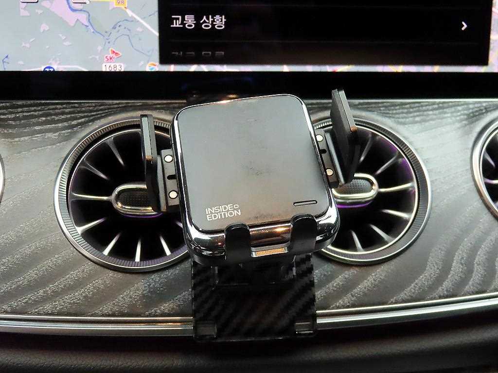 Mercedes Benz E class 2021 Blanco - Importación desde Corea - HF Imports Iquique - Foto 13