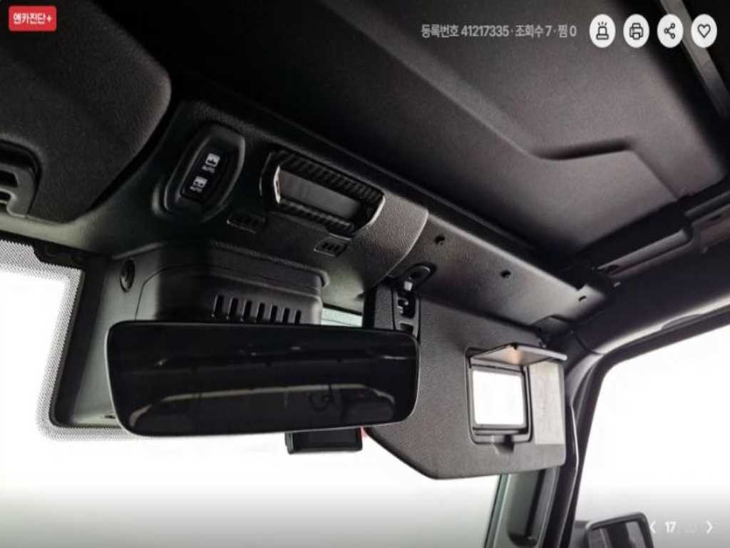 Jeep Wrangler 2023 - Importación desde Corea - HF Imports Iquique - Foto 17