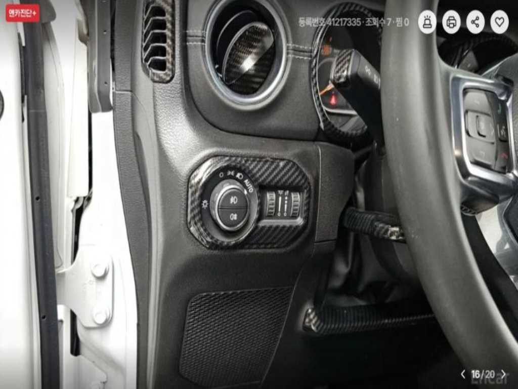 Jeep Wrangler 2023 - Importación desde Corea - HF Imports Iquique - Foto 16
