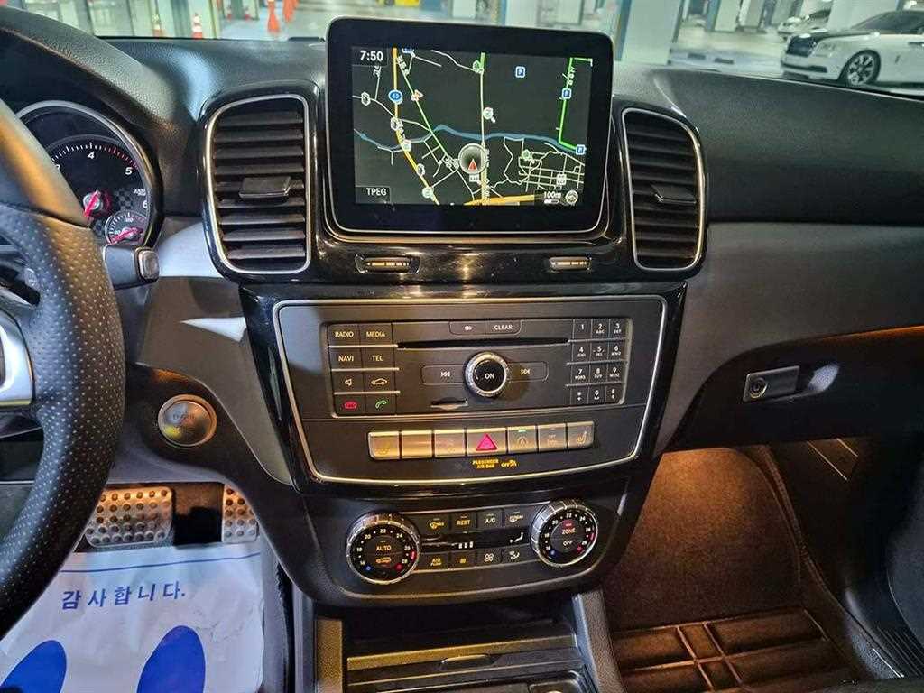 Mercedes Benz GLE Class 2018 Gris - Importación desde Corea - HF Imports Iquique - Foto 14