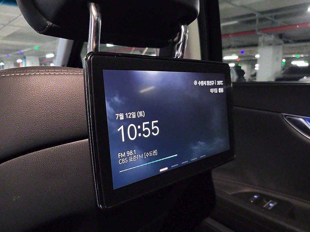 Genesis G80 2021 Gris - Importación desde Corea - HF Imports Iquique - Foto 17