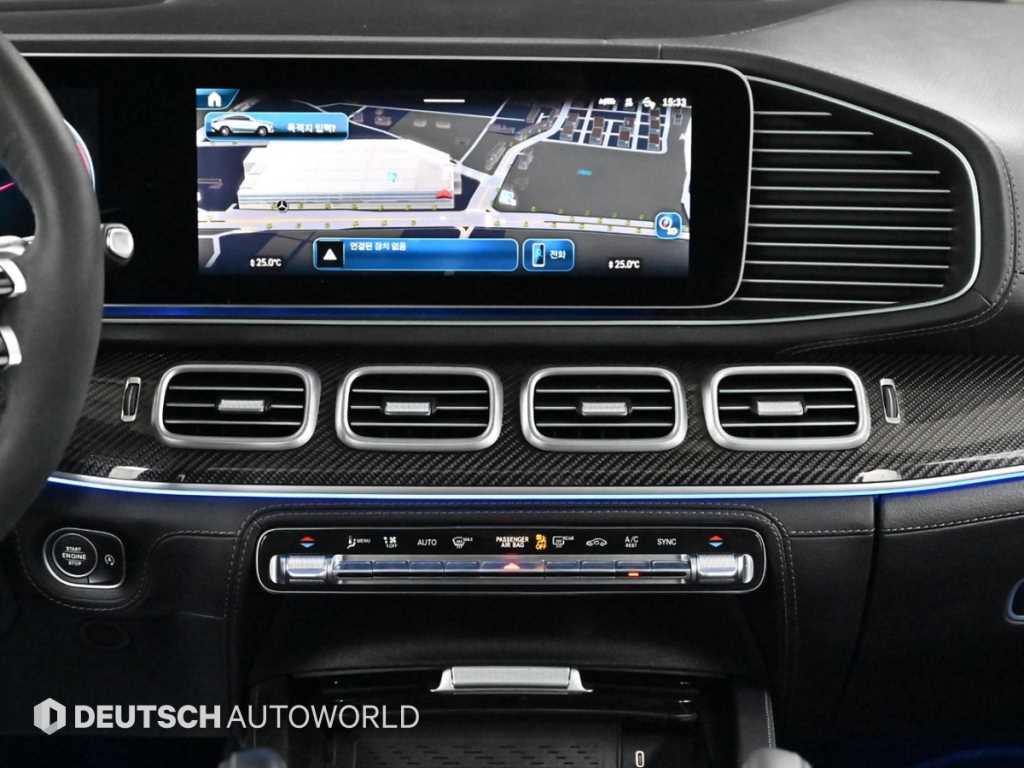 Mercedes Benz GLE Class 2025 Negro - Importación desde Corea - HF Imports Iquique - Foto 14