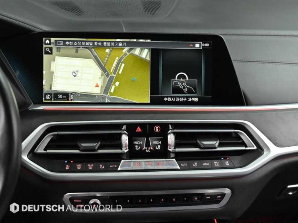 BMW X7 2021 Blanco - Importación desde Corea - HF Imports Iquique - Foto 14