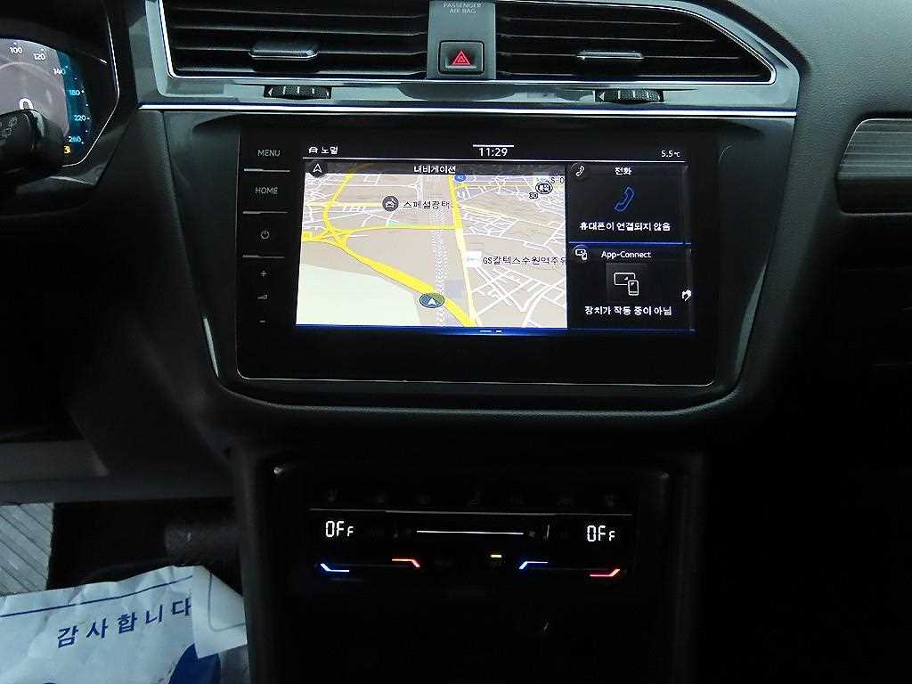 Volkswagen Tiguan 2023 Blanco - Importación desde Corea - HF Imports Iquique - Foto 13