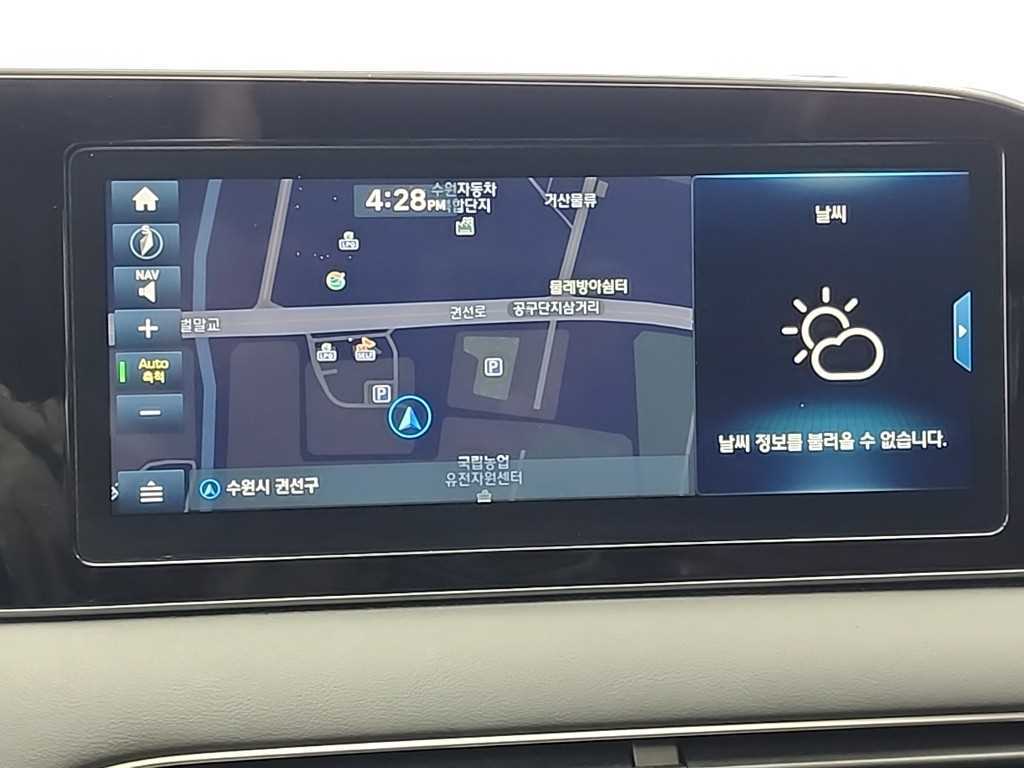 HYUNDAI Palisade 2019 Negro - Importación desde Corea - HF Imports Iquique - Foto 14