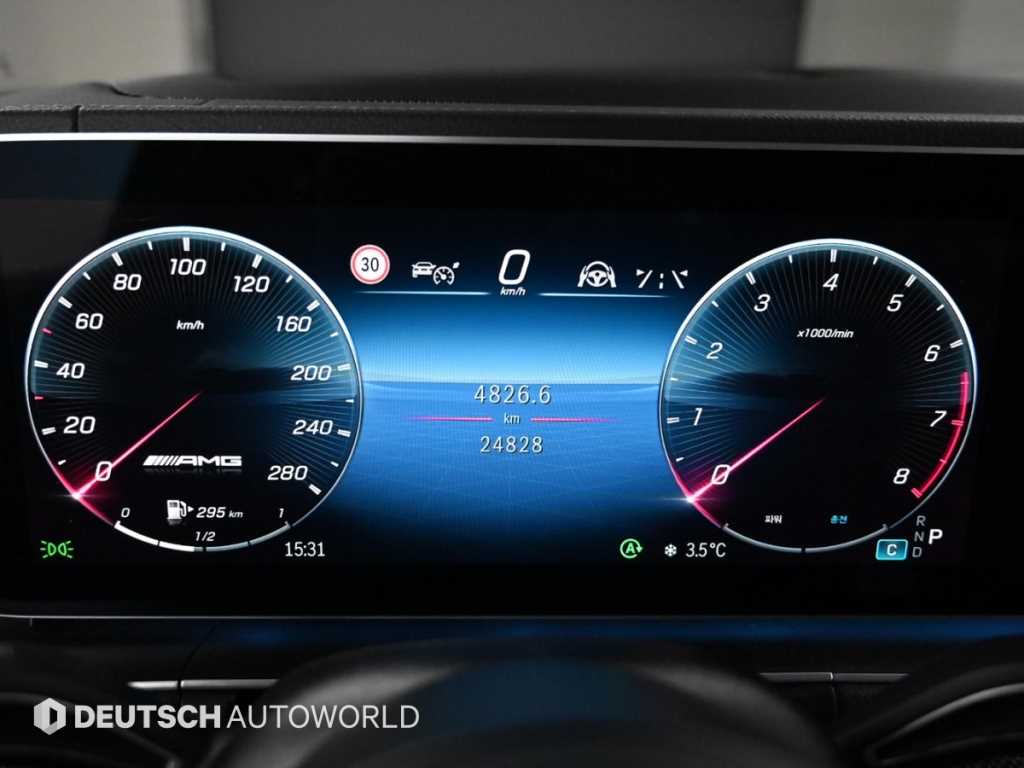 Mercedes Benz GLE Class - Vista 8