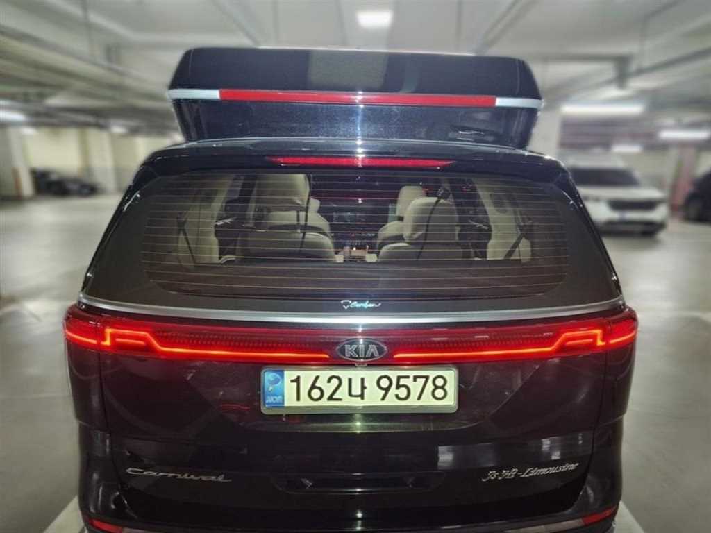 KIA Carnival - Vista 2