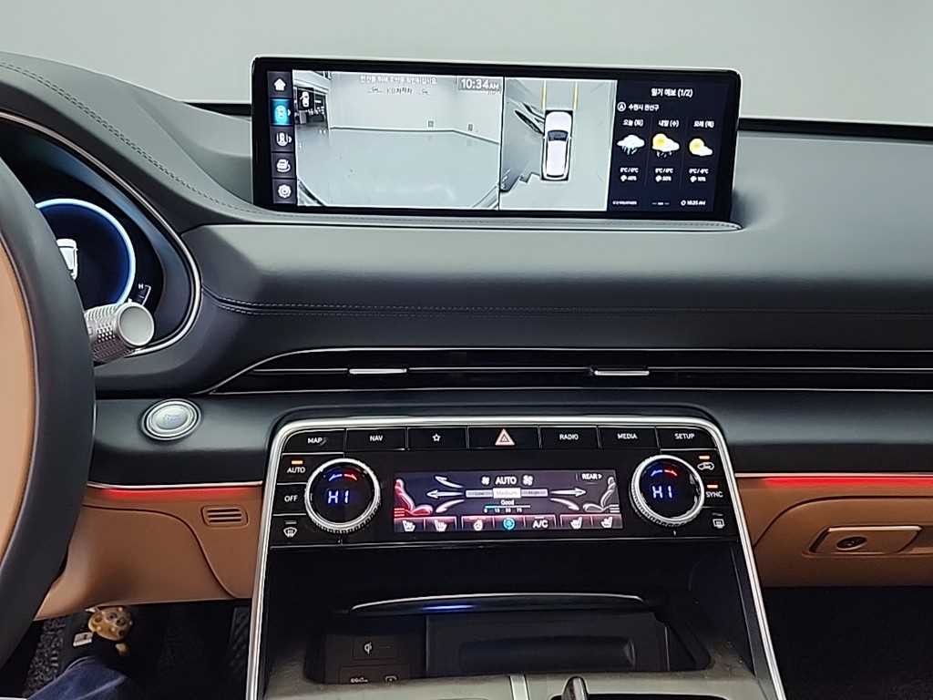 Genesis GV80 - Vista 10