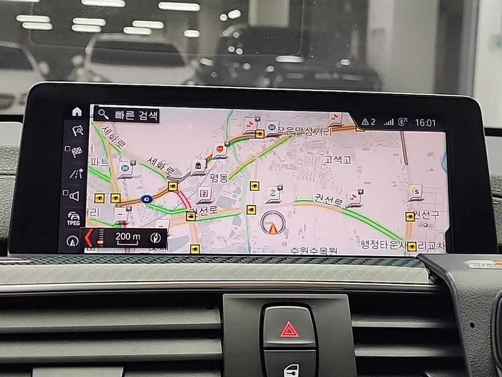 BMW 4 Series 2019 Rojo - Importación desde Corea - HF Imports Iquique - Foto 13