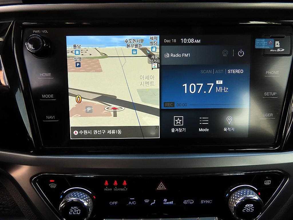 Ssangyong Korando 2021 Blanco - Importación desde Corea - HF Imports Iquique - Foto 14