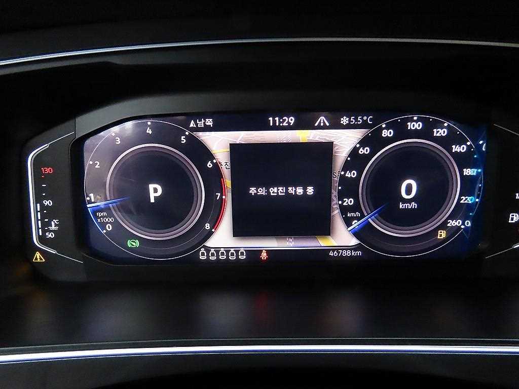 Volkswagen Tiguan - Vista 9