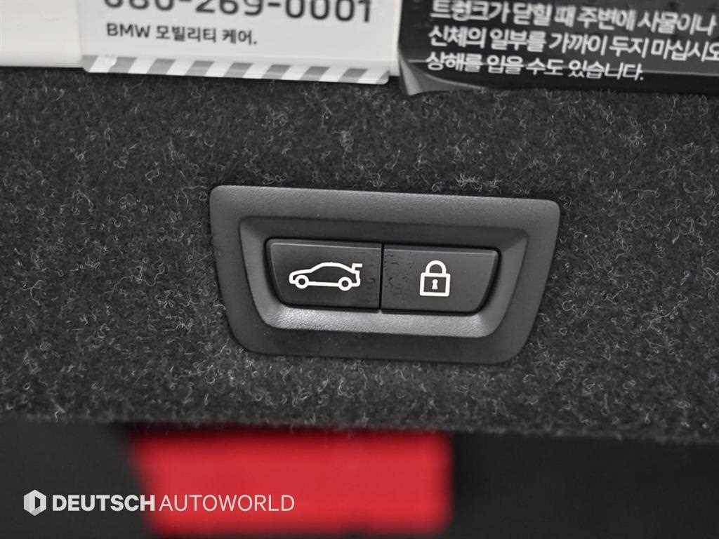 BMW 5 Series 2023 Blanco - Importación desde Corea - HF Imports Iquique - Foto 20