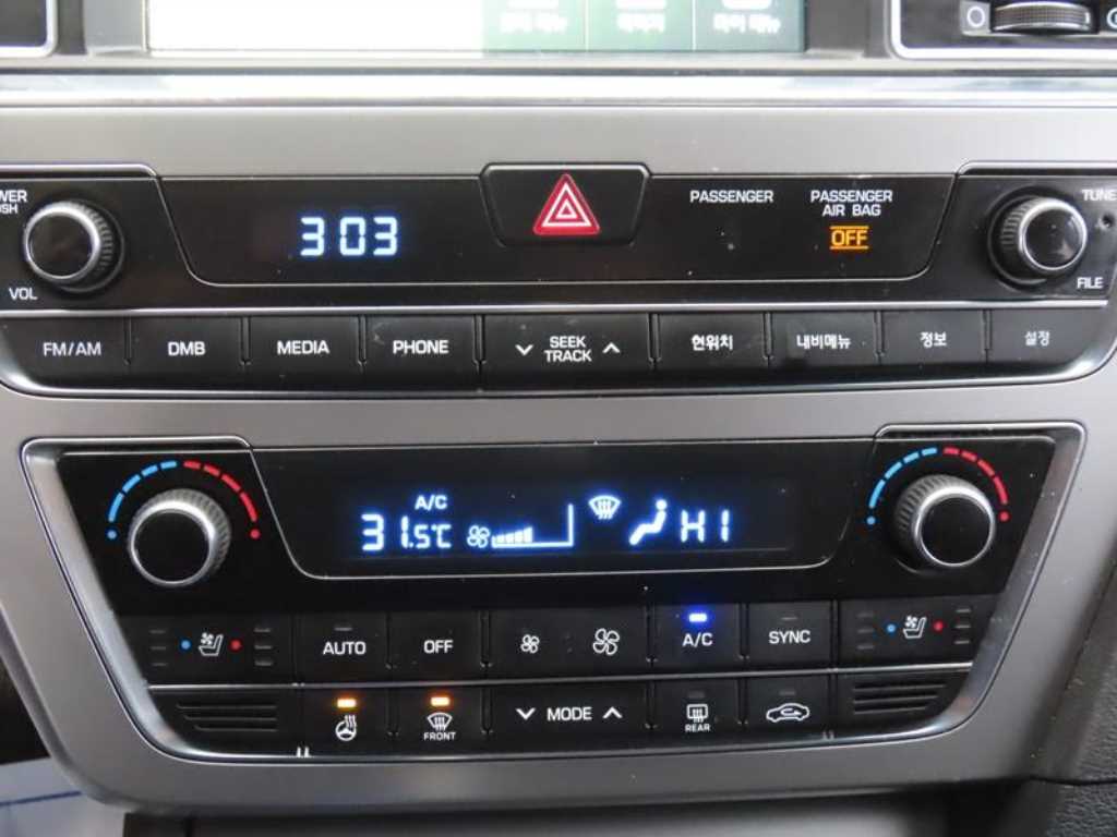 HYUNDAI Sonata 2016 Gris - Importación desde Corea - HF Imports Iquique - Foto 16