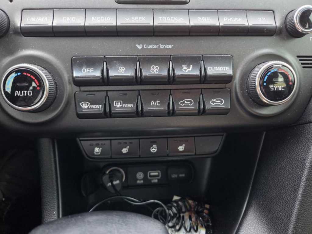 KIA Sportage 2017 - Importación desde Corea - HF Imports Iquique - Foto 16