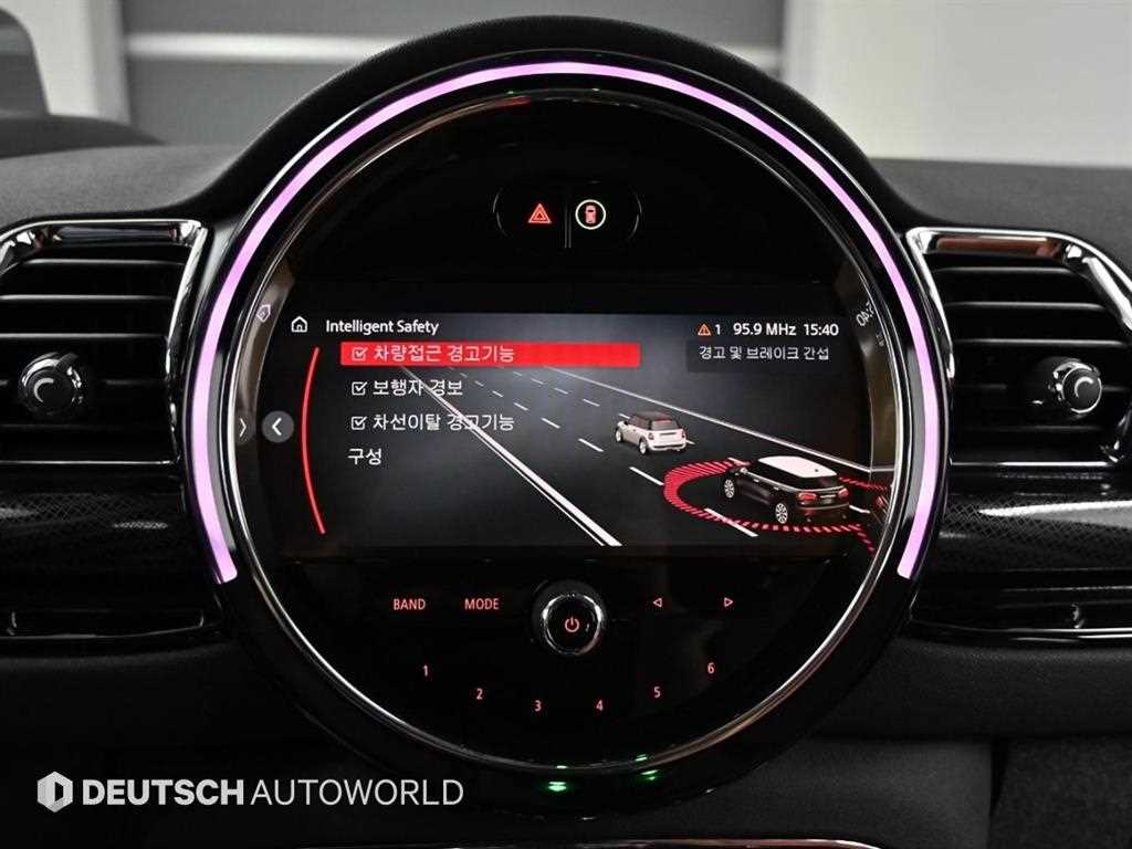 Mini Clubman 2024 Negro - Importación desde Corea - HF Imports Iquique - Foto 17