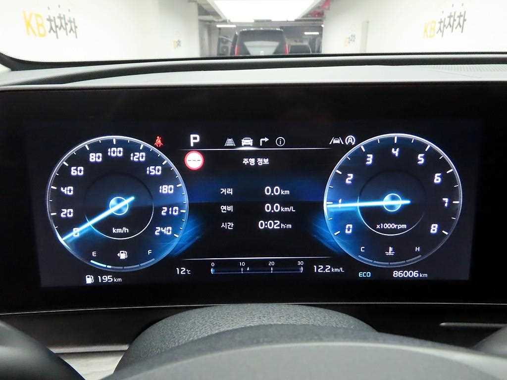 KIA Sportage - Vista 5