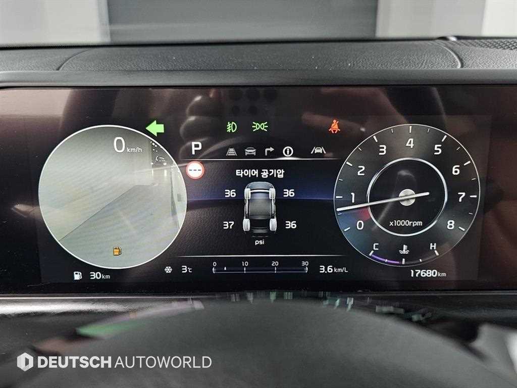 KIA Seltos - Vista 8