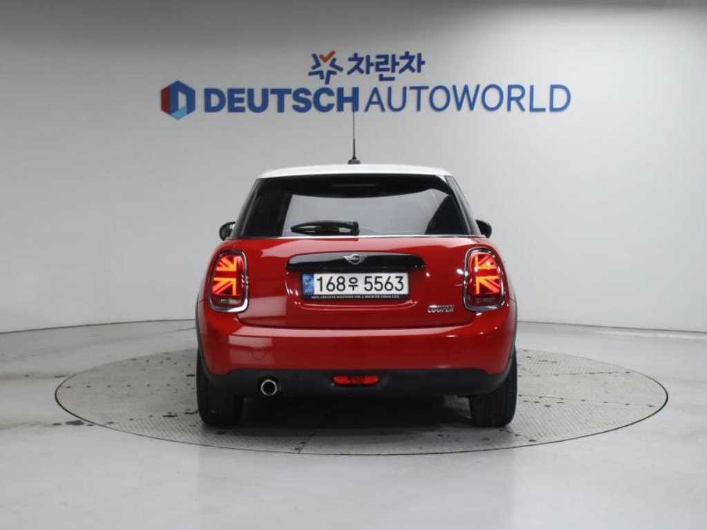 Mini Cooper - Vista 4