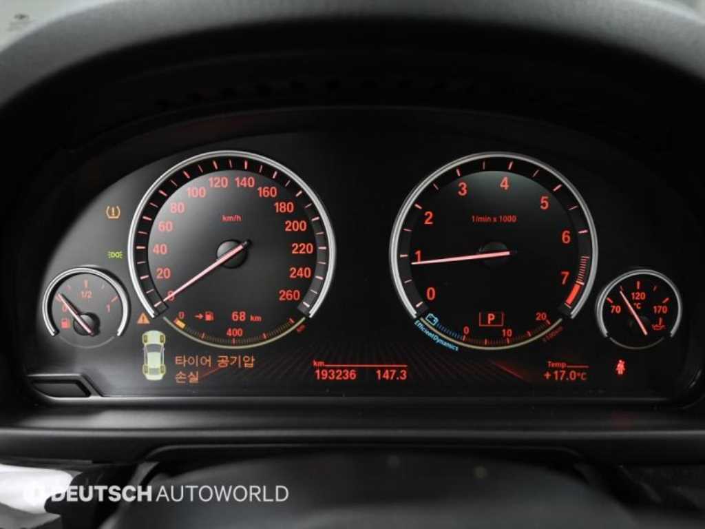 BMW 5 Series - Vista 8