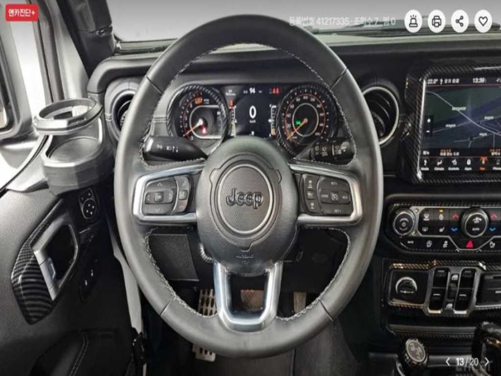 Jeep Wrangler 2023 - Importación desde Corea - HF Imports Iquique - Foto 13