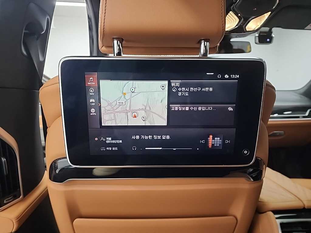 BMW 7 Series 2022 Negro - Importación desde Corea - HF Imports Iquique - Foto 16