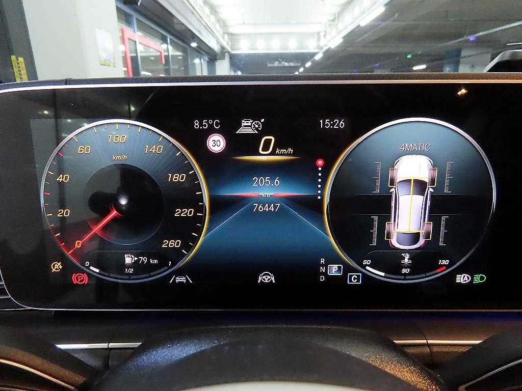 Mercedes Benz GLE Class - Vista 9