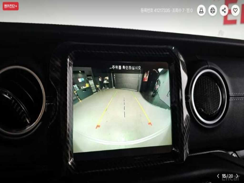 Jeep Wrangler 2023 - Importación desde Corea - HF Imports Iquique - Foto 15