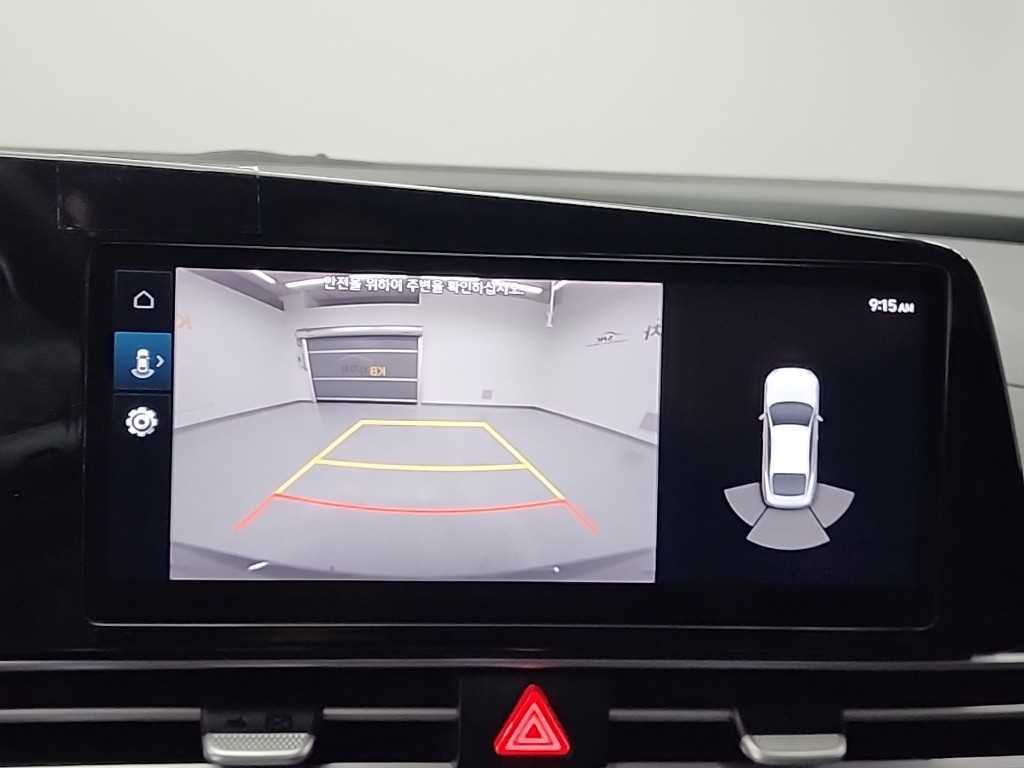 HYUNDAI Avante 2023 - Importación desde Corea - HF Imports Iquique - Foto 14