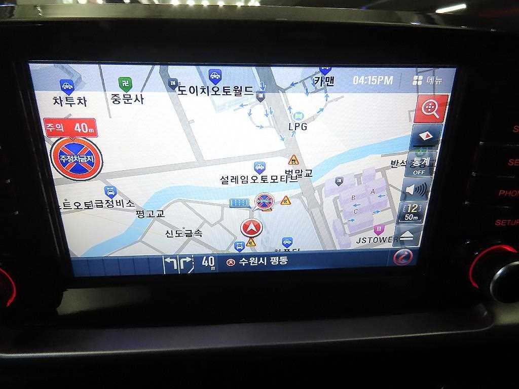 KIA Morning 2021 Blanco - Importación desde Corea - HF Imports Iquique - Foto 15