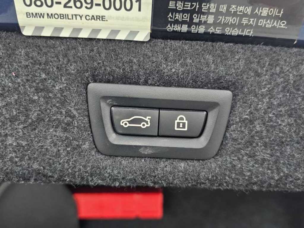 BMW 5 Series 2021 Azul - Importación desde Corea - HF Imports Iquique - Foto 20