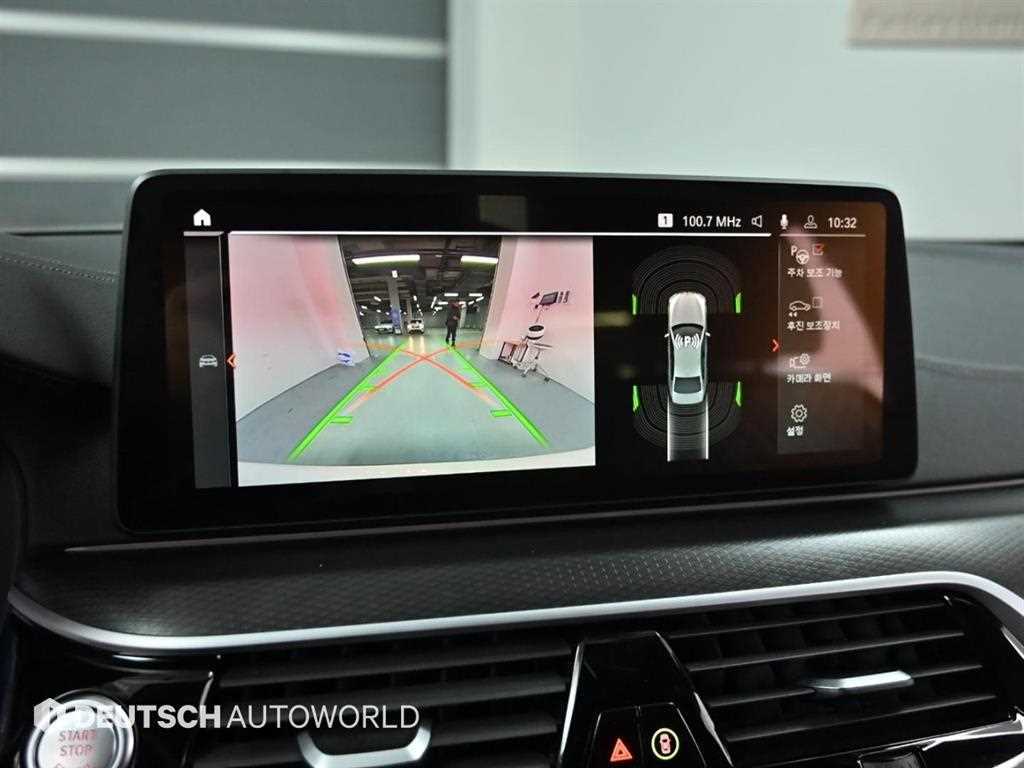 BMW 5 Series 2023 Blanco - Importación desde Corea - HF Imports Iquique - Foto 15