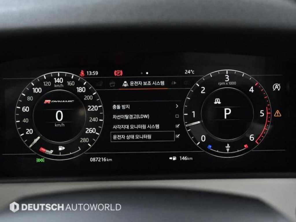 Land Rover Range Rover Bella - Vista 8