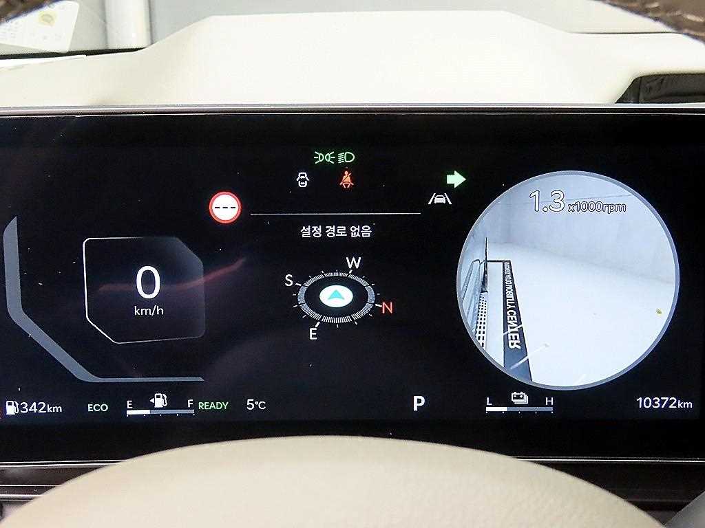 KIA Carnival - Vista 8