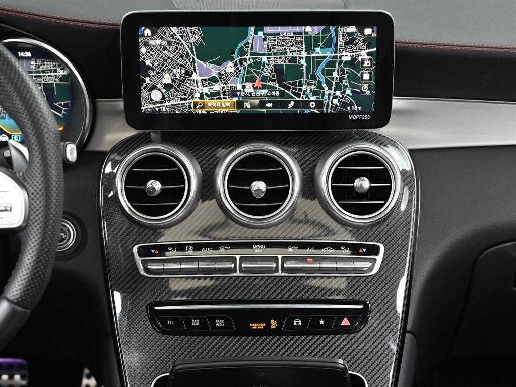 Mercedes Benz GLC Class 2021 Blanco - Importación desde Corea - HF Imports Iquique - Foto 14