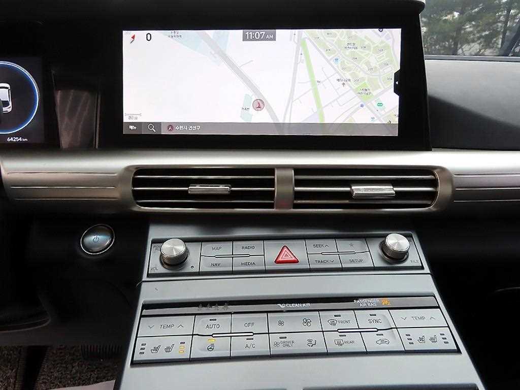 HYUNDAI Nexo - Vista 11