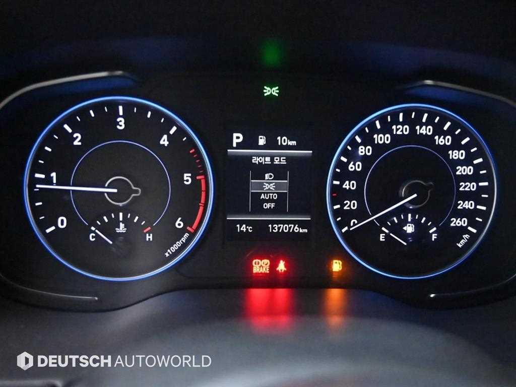 HYUNDAI Palisade - Vista 8