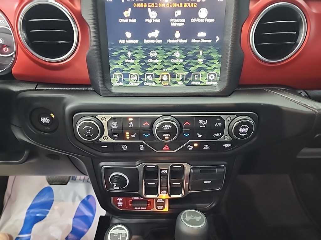 Jeep Wrangler - Vista 10