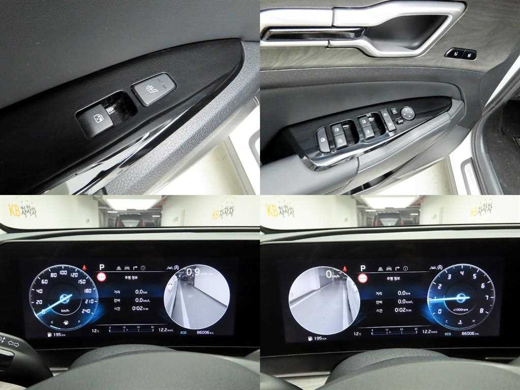 KIA Sportage 2023 - Importación desde Corea - HF Imports Iquique - Foto 18