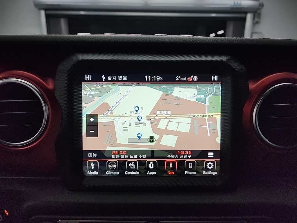 Jeep Wrangler 2022 Negro - Importación desde Corea - HF Imports Iquique - Foto 14