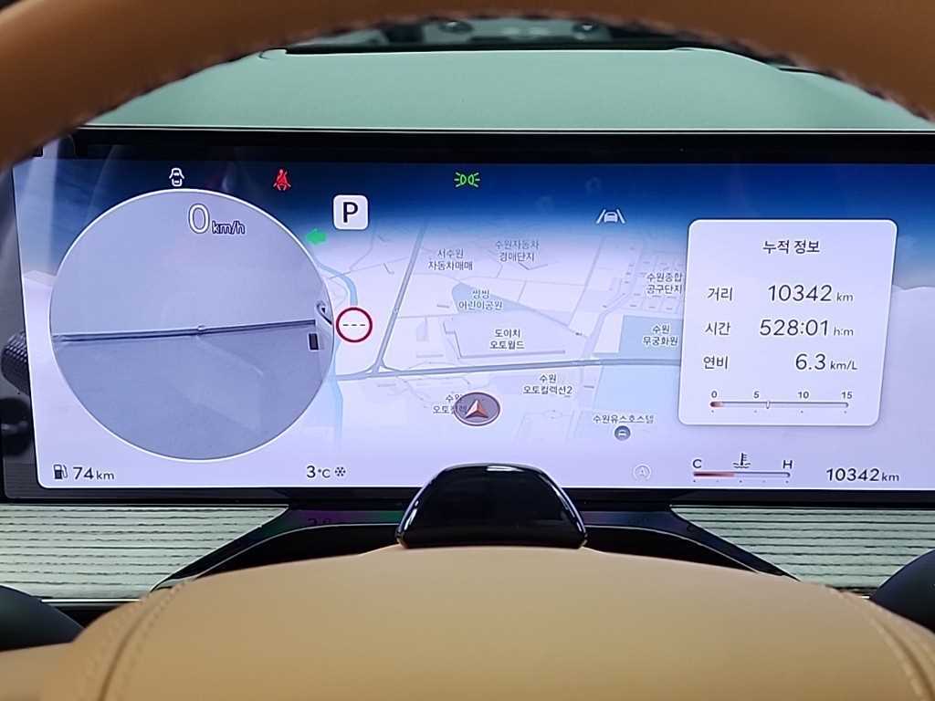 Genesis GV80 - Vista 6