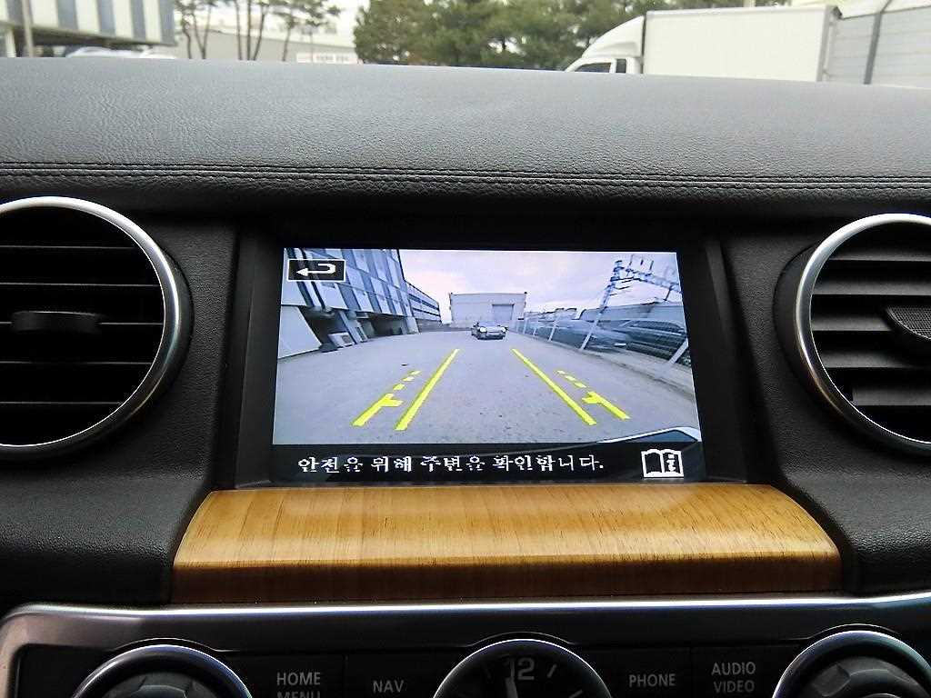 Land Rover Discovery 2015 - Importación desde Corea - HF Imports Iquique - Foto 14