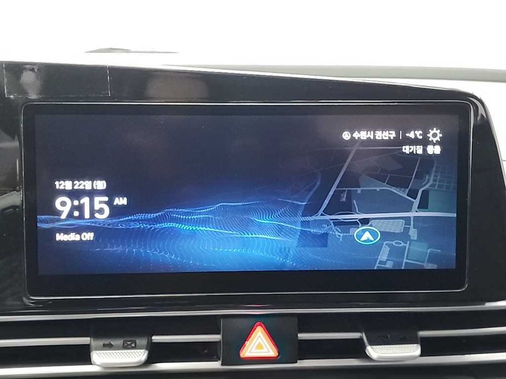 HYUNDAI Avante 2023 - Importación desde Corea - HF Imports Iquique - Foto 13