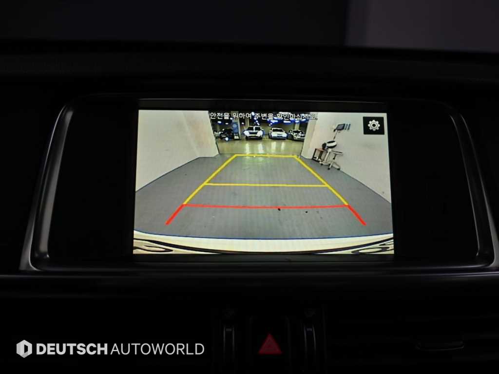 KIA K5 2016 Blanco - Importación desde Corea - HF Imports Iquique - Foto 15