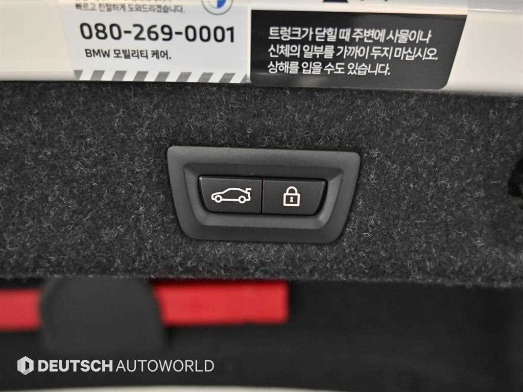 BMW 5 Series 2022 Blanco - Importación desde Corea - HF Imports Iquique - Foto 20