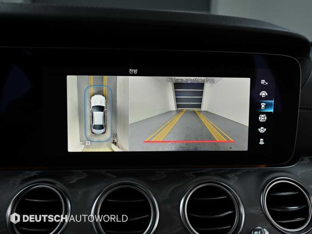 Mercedes Benz E class 2023 Negro - Importación desde Corea - HF Imports Iquique - Foto 15