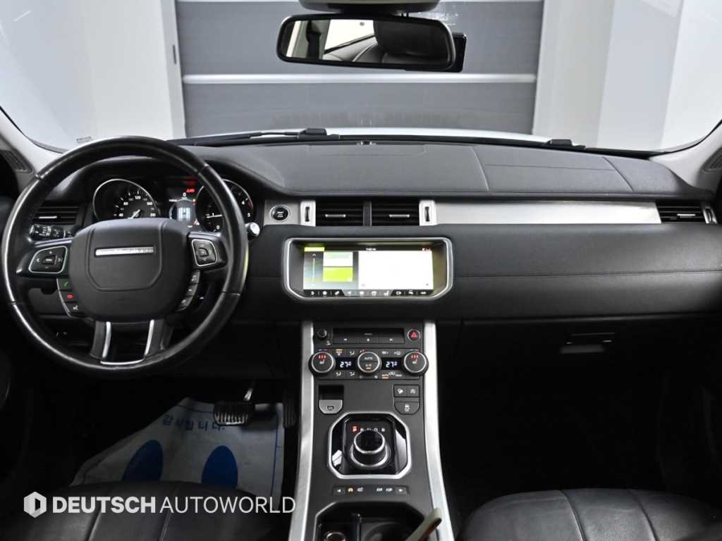 Land Rover Range Rover Bike - Vista 7