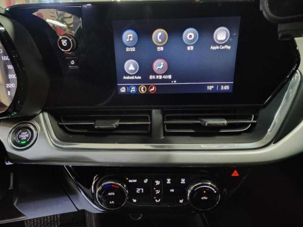 Chevrolet Trax - Vista 9