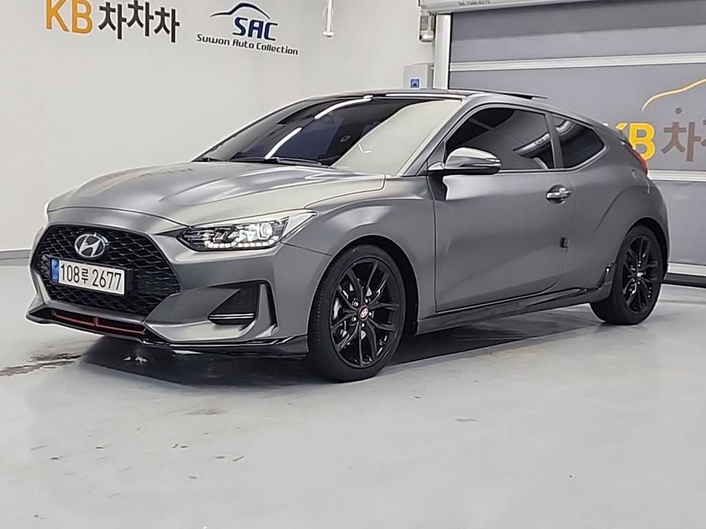 HYUNDAI Veloster 2018 Gris - Importación desde Corea - HF Imports Iquique - Foto 1