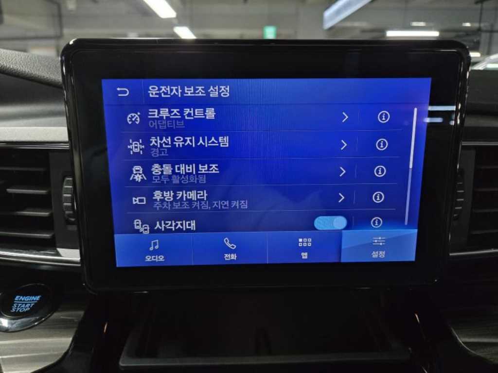 Ford Explorer 2023 Negro - Importación desde Corea - HF Imports Iquique - Foto 14