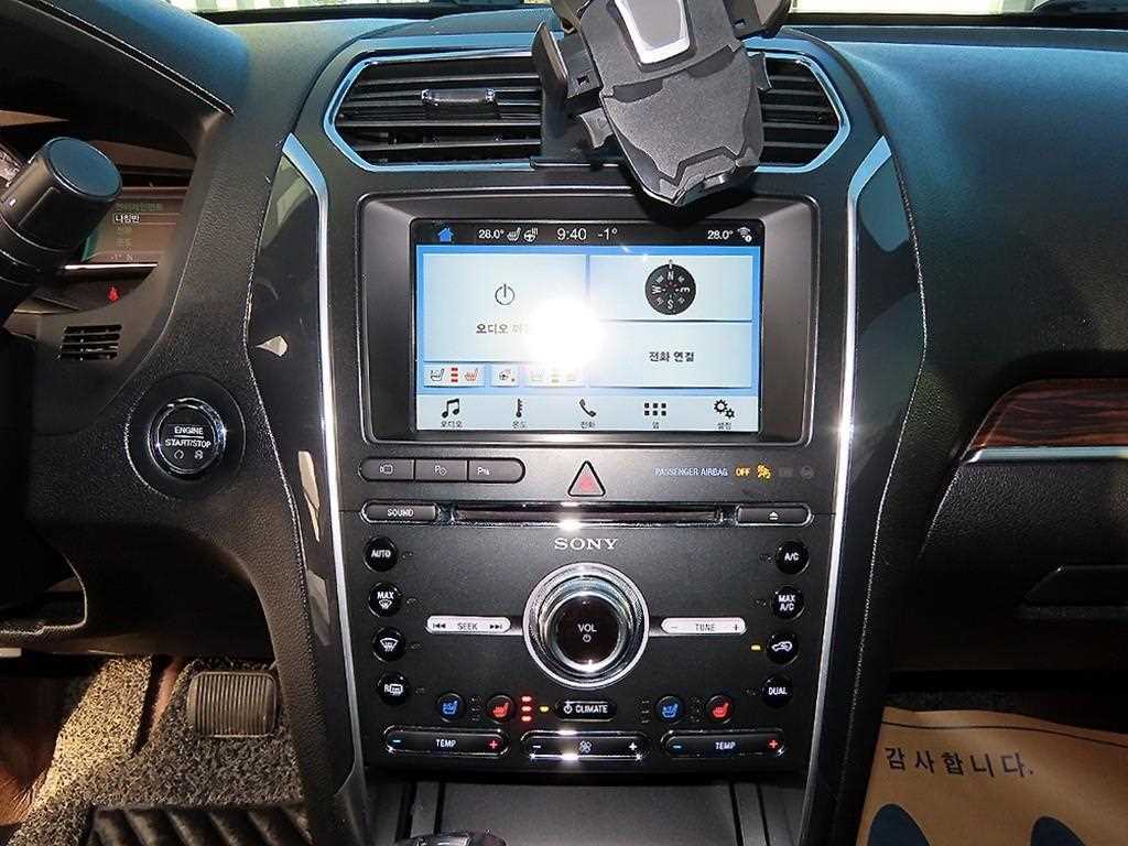 Ford Explorer - Vista 12